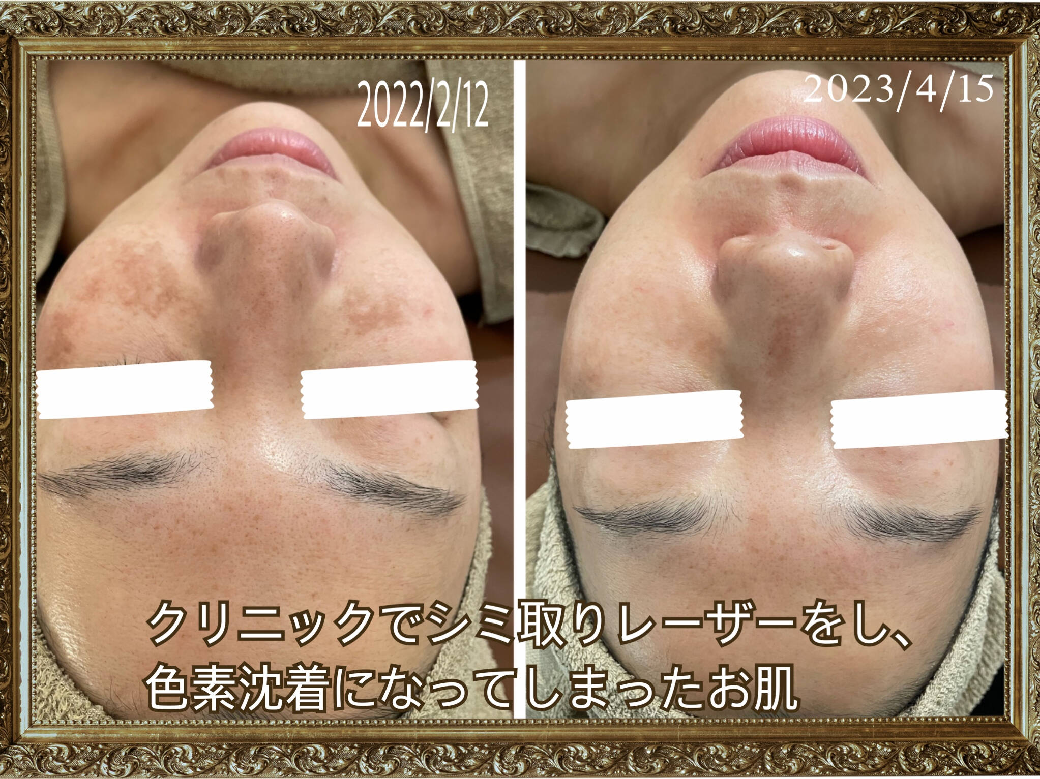 2024-12-05_18-30-45_1733391101