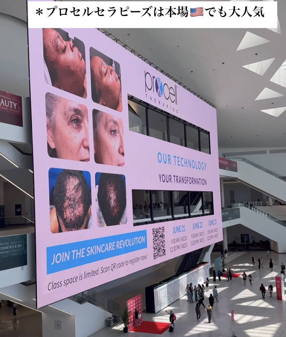 procell theraples プロセルセラピーズ | Toron.